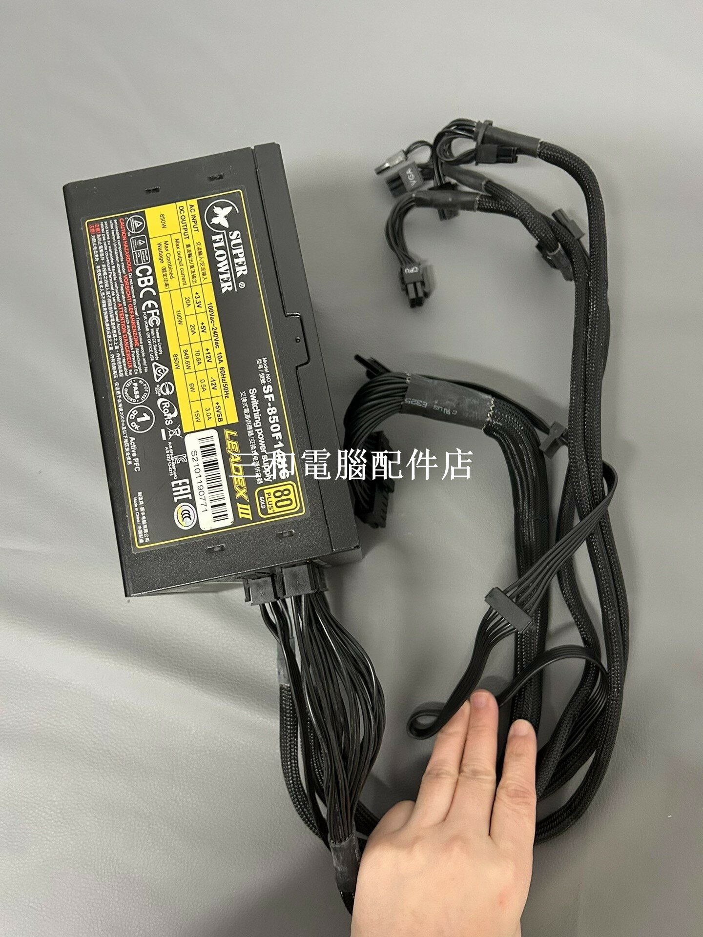 振華 SF850W 全模組 電源 80 PLUS 靜音 2021 代發 拆機 振華 SF850W 電源 實拍 成色佳 8+8P 8+8 24P SATA