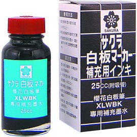 櫻花 XLWBK 白板筆補充油