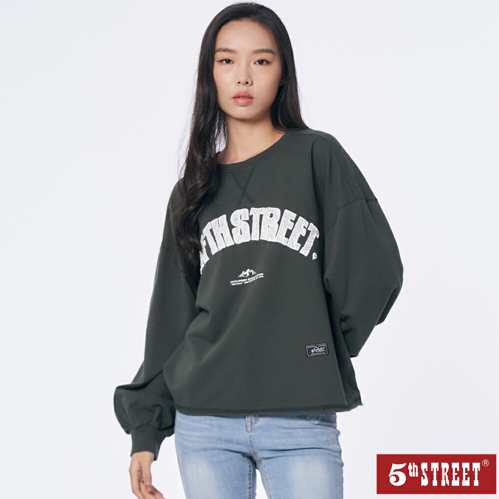 女裝 發泡印花寬版長袖T恤 綠色 (560917) 【5th STREET】【年貨節全館390起】 最高折426