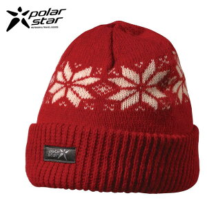 PolarStar 台灣製 反摺橫條羊毛保暖帽(內襯刷毛布，降低刺癢感) P13606『紅』