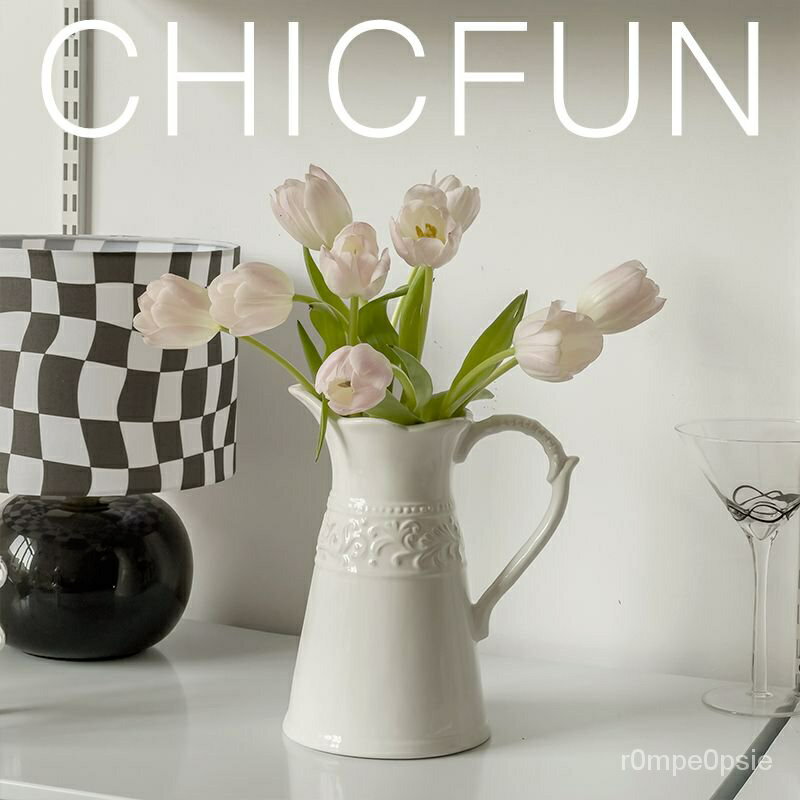 免運簡約北歐風輕奢複古陶瓷奶壺擺件高級感插花水培花瓶客廳餐桌裝飾品