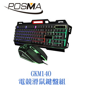 POSMA 電競滑鼠鍵盤組 GKM140