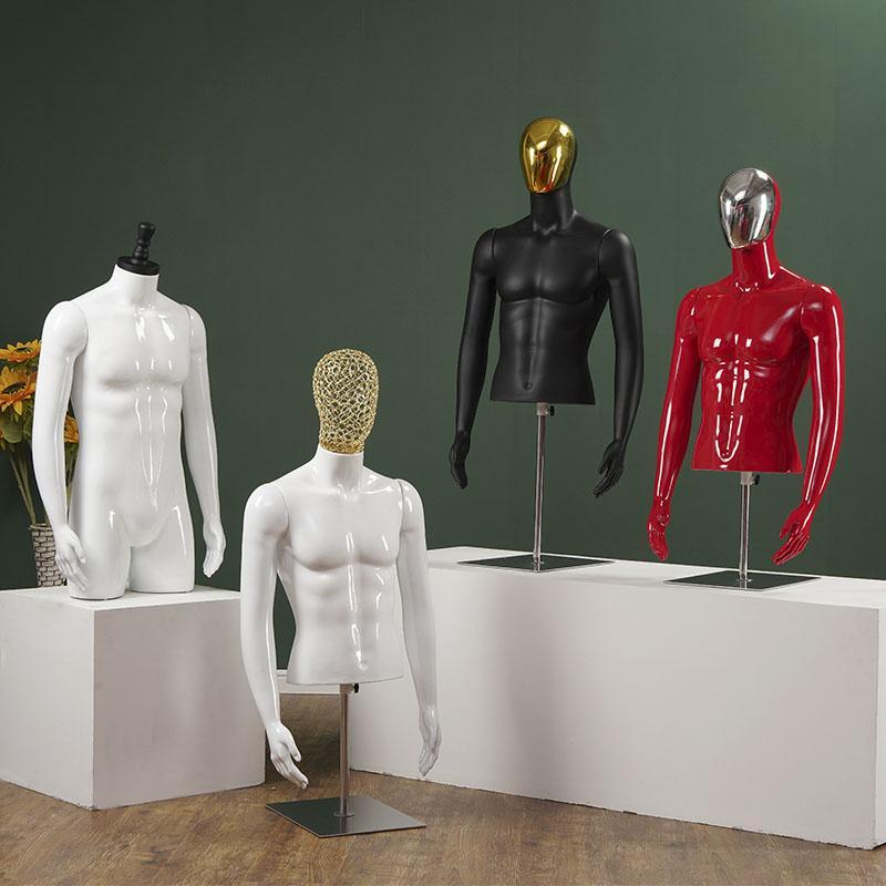 免運/開立發票 服裝模特 模特展示架 模特道具 男模特半身人臺假人男裝內衣人體衣架電鍍服裝店道具衣服展示架子 快速出貨