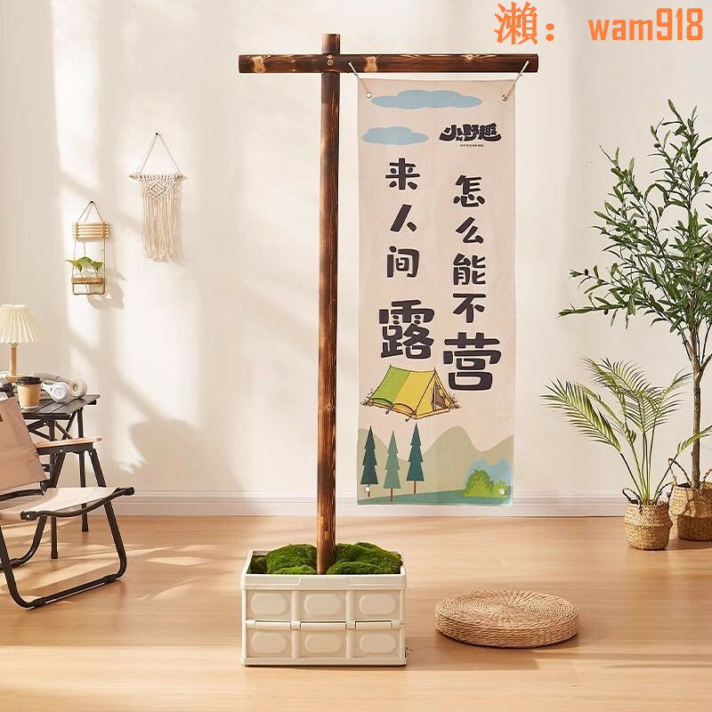 【可開發票】易拉寶展示架戶外海報架子戶外立式落地式碳化防水防風廣告牌立架