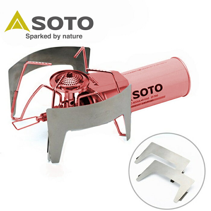 SOTO 迷你蜘蛛爐專用擋風板 ST-3101 /爐具配件/擋風片/遮風板