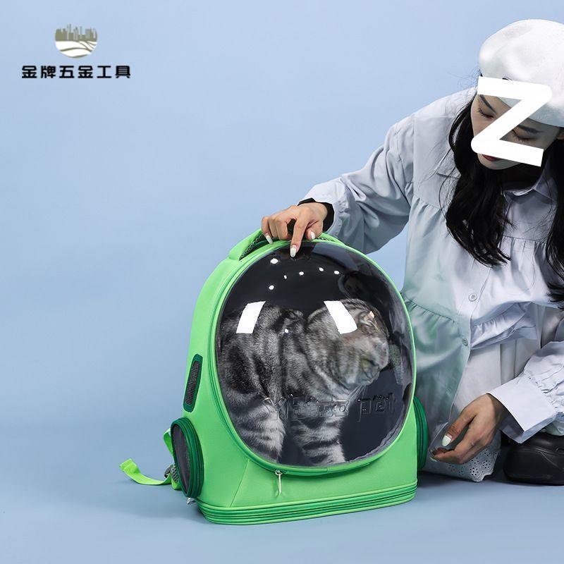 雙肩貓包四季透氣防應激外出背包防震輕緩出門立體大容量太空艙wj7162