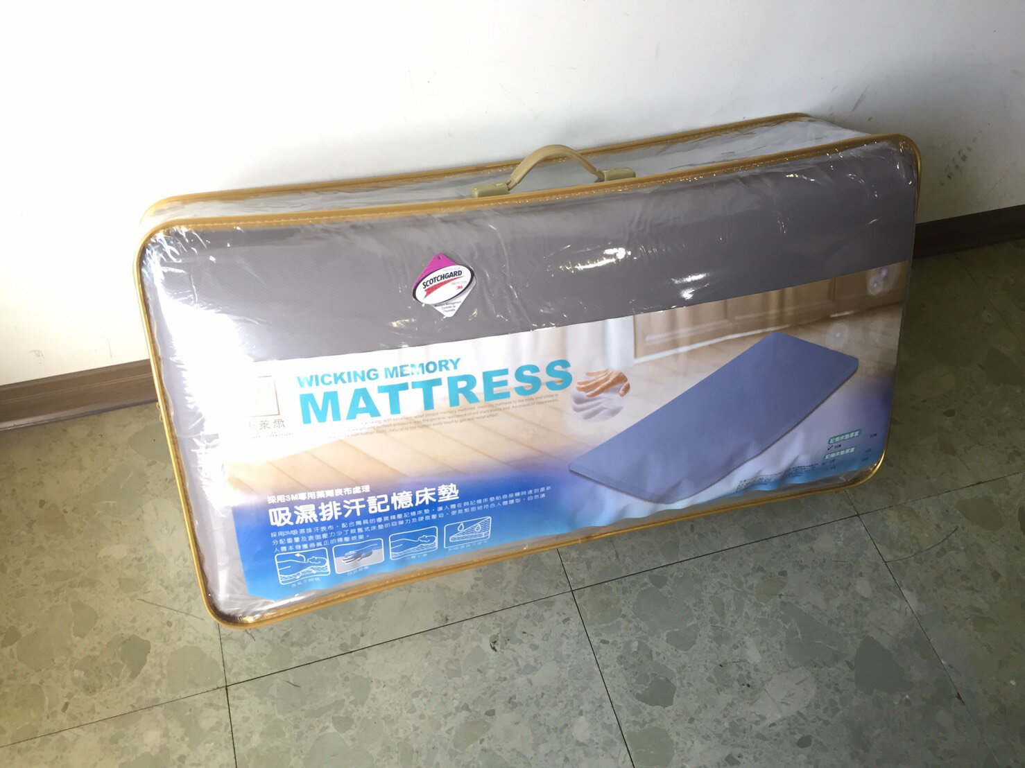 <br/><br/>  【嫁妝寢具】雙人5×6.2 吸濕排汗記憶床墊 5公分 台灣製<br/><br/>