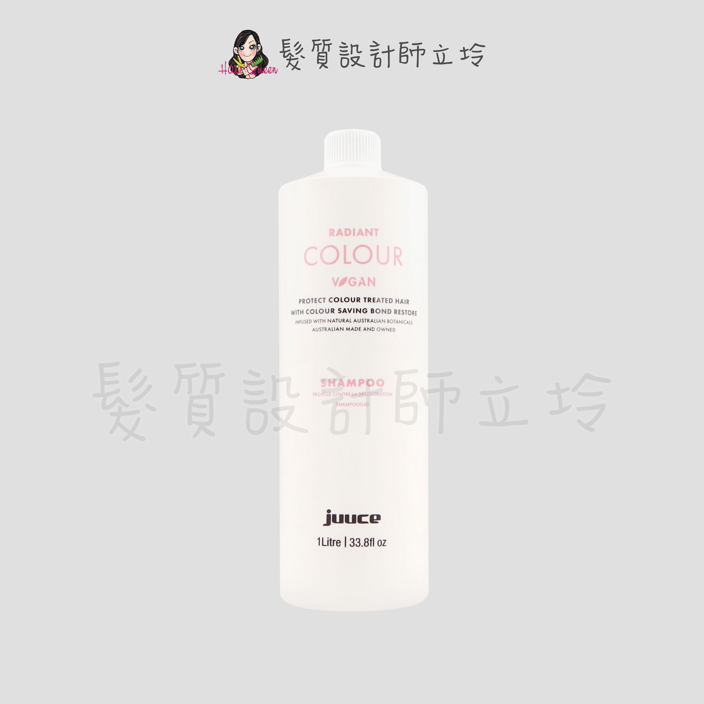 立坽『洗髮精』JUUCE 澤蘭生活事業公司貨 卡卡杜李亮彩護色洗髮精1000ml IH04 IH05