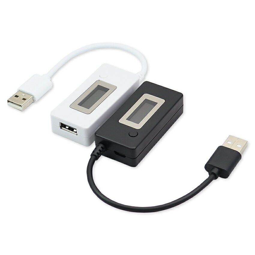 【超取免運】USB電壓電流表 USB電壓表 USB電流表 電壓錶 電流錶 USB 測試器 檢測器 電壓測試儀