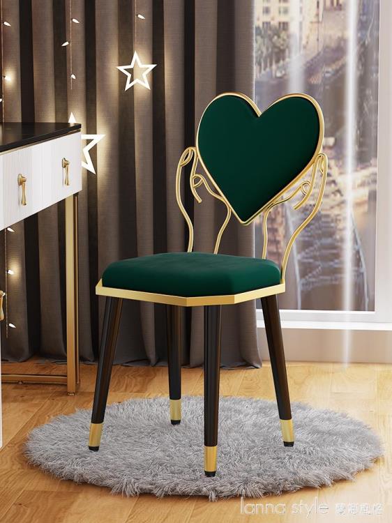 化妝凳 靠背化妝凳臥室北歐化妝椅網紅ins梳妝台椅子輕奢梳妝椅現代簡約 幸福驛站