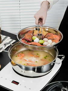 海鮮氣蒸鍋蒸汽鍋家用清蒸魚螃蟹大容量大尺寸不銹鋼桑拿鍋商用