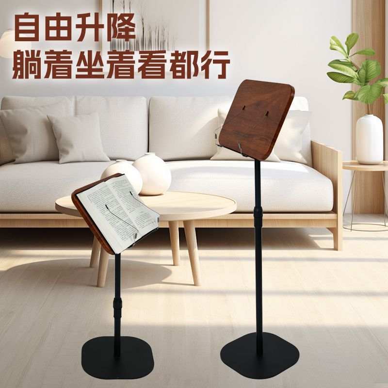 落地閱讀架繪畫可升降書架筆電平板支架站立工作臺立式閱讀架