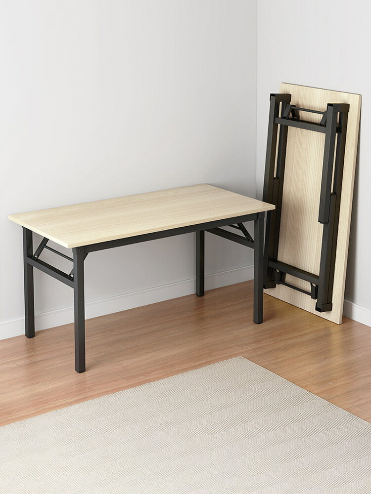 【免運】美雅閣| 折疊桌子餐桌家用折疊桌子擺攤便攜長方形簡易可折疊小桌子吃飯桌