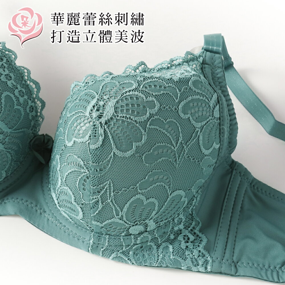 美型蕾絲內衣/大尺碼/機能型/集中包覆/內衣/內褲36.38.40.42.44E【唐朵拉】(8056) 1