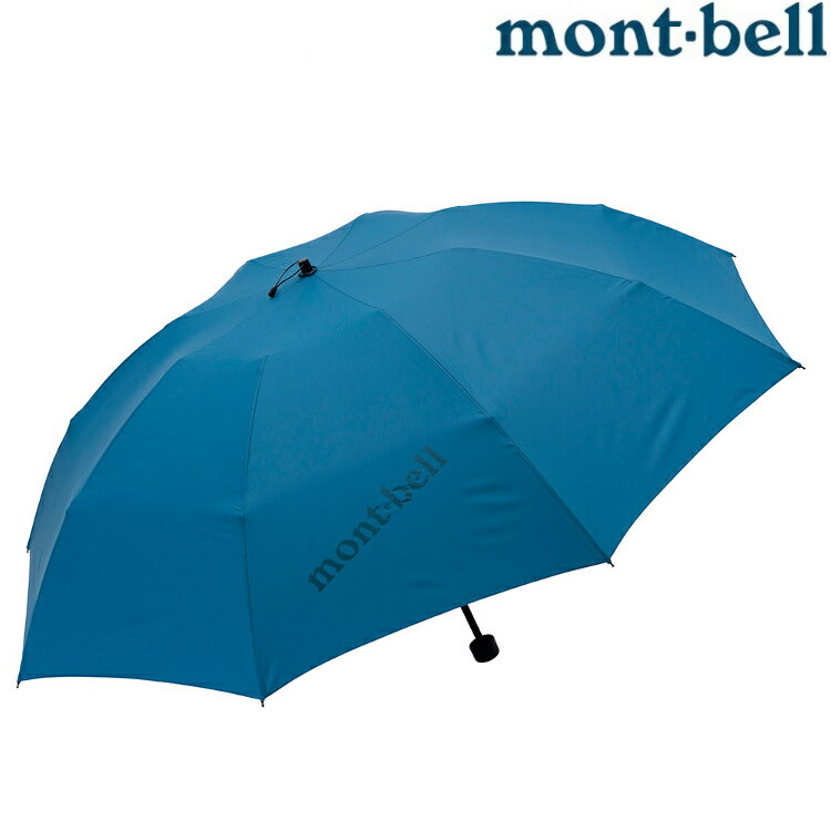 Mont-Bell Trekking Umbrella 60 輕量戶外傘/折傘 1128702 BL 藍
