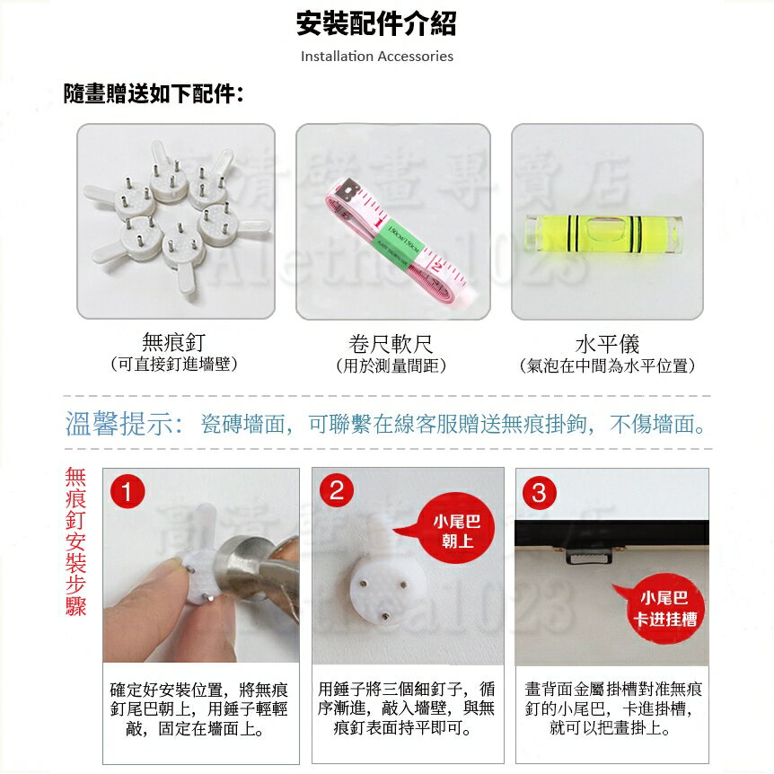 實木框畫 東瀛戰神 NISSAN GTR 黑色汽車轎跑系列海報  居家裝飾畫 客廳沙發背景墻裝飾畫 無框畫 生日禮物 5