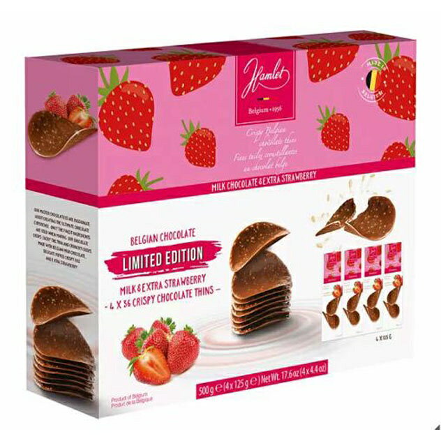 [COSCO代購4] D551678 Hamlet 草莓牛奶巧克力脆片 125公克 X 4入