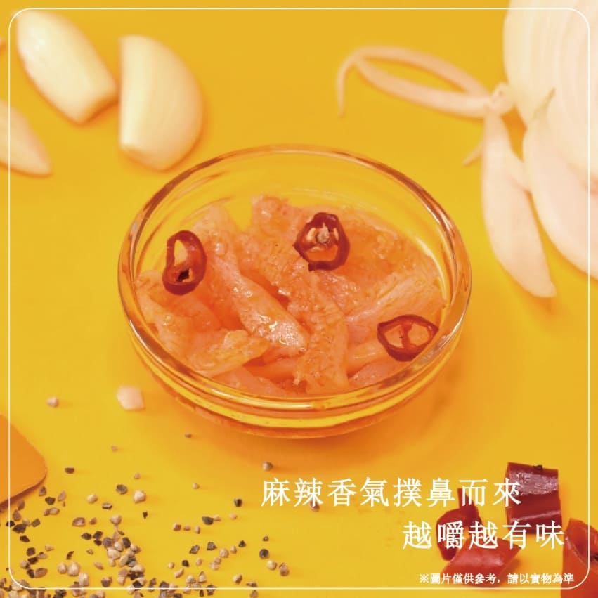 魔芋爽香辣、麻辣、酸辣泡椒-20入360g/4盒-買再贈送3條18g魔芋爽 2