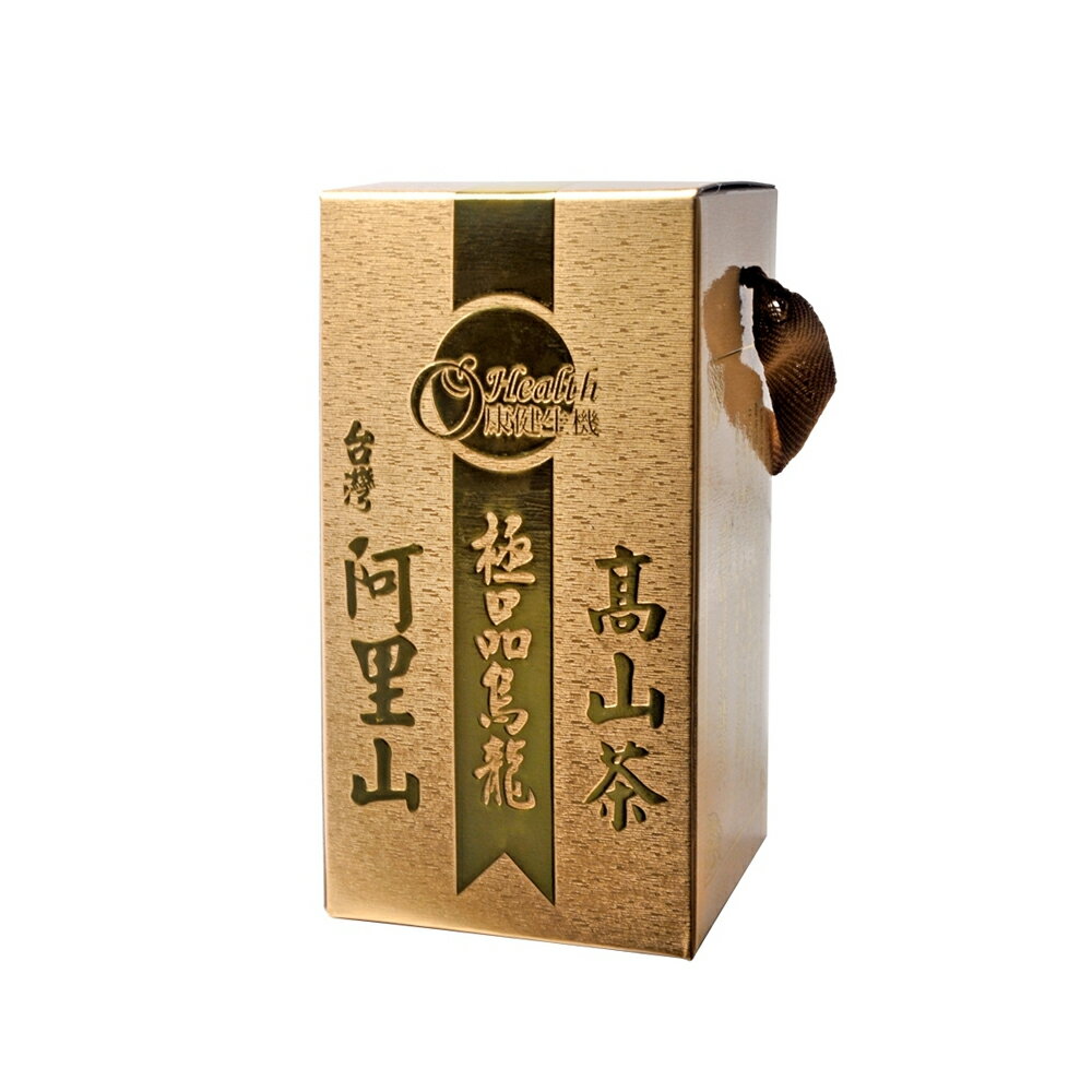 【康健生機】珍品高山烏龍 (300g/盒) 1 【康健生機】珍品高山烏龍 (300g/盒) 1