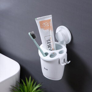 牙刷架美麗雅牙刷置物架杯掛墻式牙缸架壁掛式免打孔衛生間牙膏牙具吸壁