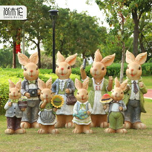園林景觀小品戶外花園庭院草坪裝飾彼得兔模型玻璃鋼卡通兔子雕塑