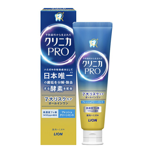 日本獅王固齒佳Pro酵素全效牙膏-晨淨薄荷95g