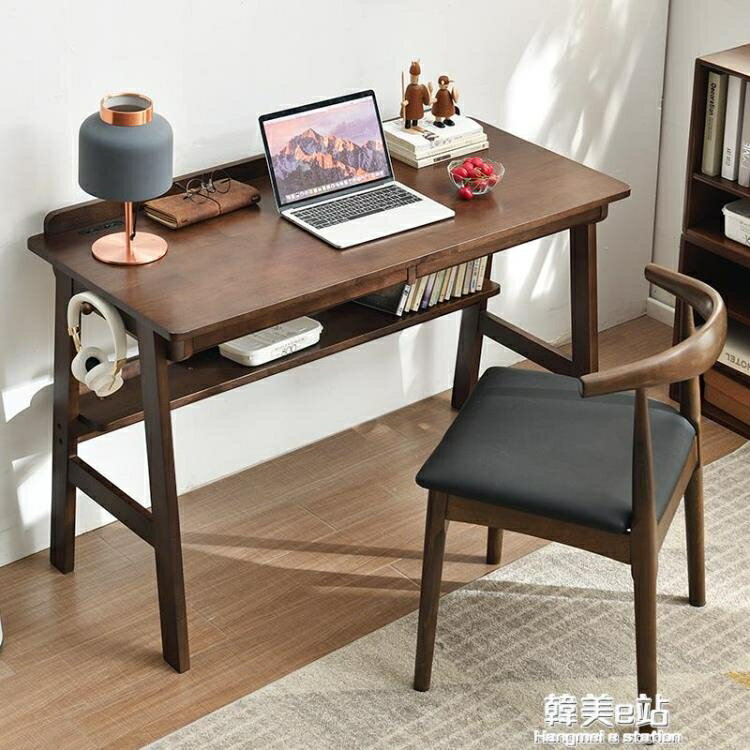 實木書桌家用電腦台式桌學生學習寫字桌北歐簡約臥室辦公桌小戶型 hmez610