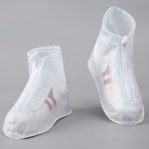 防水鞋套男女成人防滑雨天加厚耐磨耐用兒童腳套拉鏈水鞋防雨鞋套