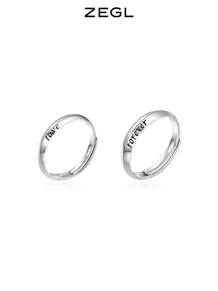 ZEGL925純銀情侶戒指一對小眾設計指環食指戒子情人節禮物送女友