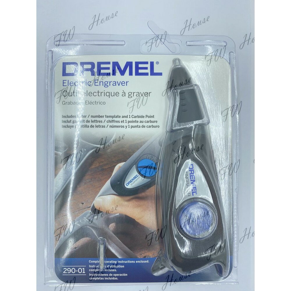 附發票 «五金House» 美國 Dremel 真美牌電刻筆 (290-01) 鎢鋼筆頭電刻筆 玻璃.金屬.陶磁.刻字專用