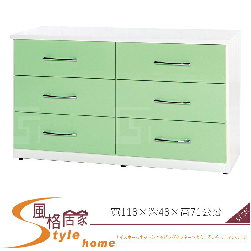 《風格居家Style》(塑鋼材質)4尺六斗櫃-綠/白色 044-07-LX