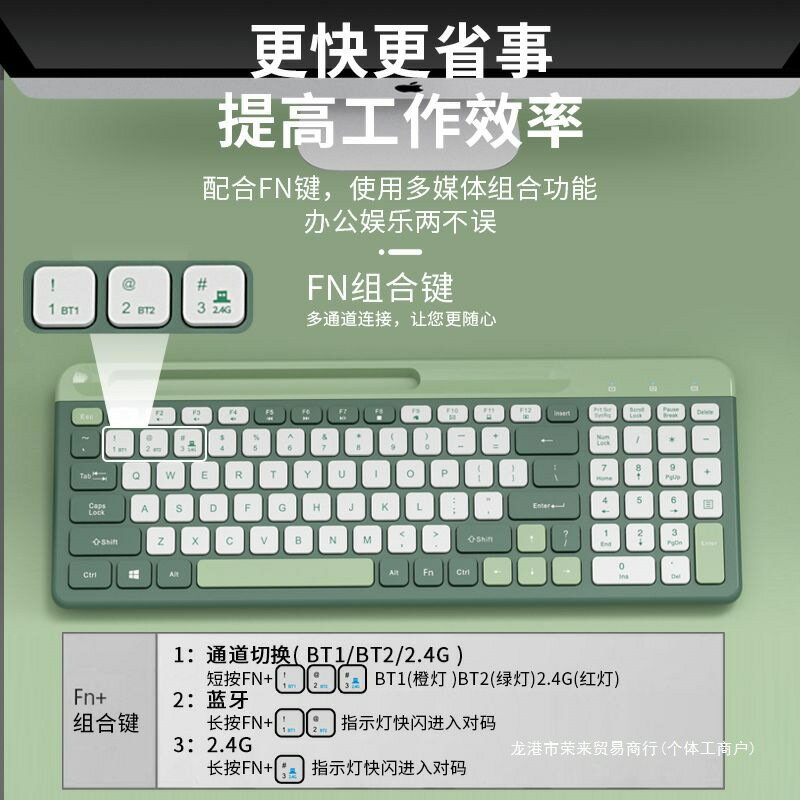 無線藍芽鍵盤滑鼠套裝機械手感可充電女生辦公電腦筆電電競遊戲