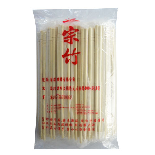 【史代新文具】STAT 孟宗竹筷 (1包80雙)
