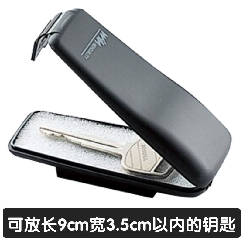 鑰匙盒 壁掛鑰匙盒 鑰匙密碼盒門口放鑰匙密碼盒日本SEIWA強力磁鐵汽車底盤吸附磁吸備用應急包【MJ23951】