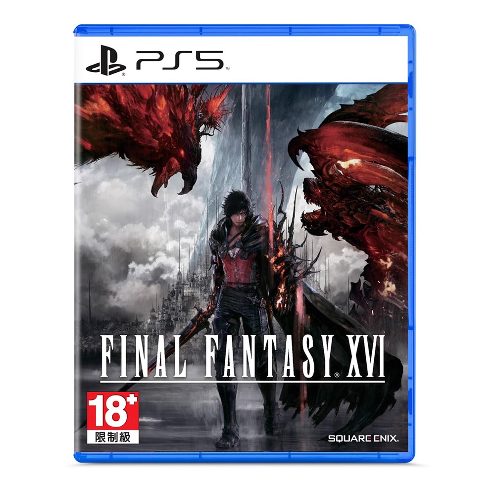 全新/二手PS5遊戲片 最終幻想16 Final Fantasy XVI FF16 繁體中文