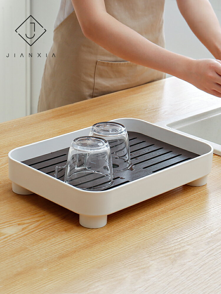 家用簡約小茶盤放茶杯托盤日式長方形儲水塑料杯架廚房雙層瀝水盤