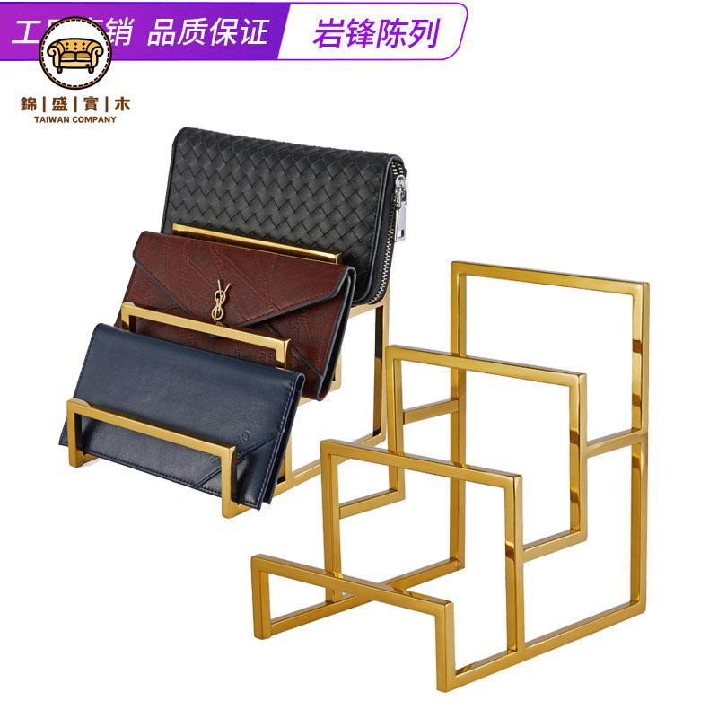特惠/免運 工廠直銷 展示架 掛包架 陳列架 收納架 簡約不銹鋼錢包展示架階梯式陳列架多層手拿包置物架櫥窗展示道具可開發票 全館折扣 售後保障 j5428