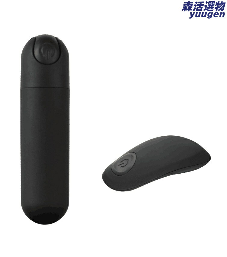 【無線遙控】情趣跳蛋 女用自慰器 按摩棒 成人玩具 矽膠材質 靜音震動 多頻刺激 充電便攜 私密按摩 提升情趣