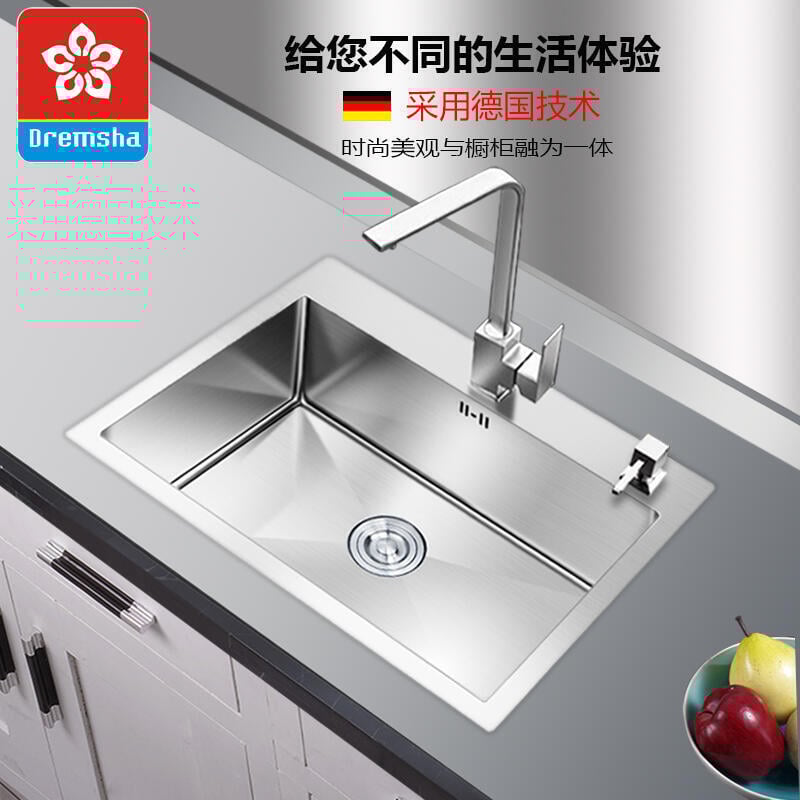全網最低✅水槽 不銹鋼水槽單槽 水池 洗碗池 碗槽 304廚房手工洗菜盆買它 買它