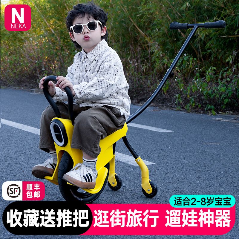 免運 可開票 超低價 親子遛娃神器推車充氣輪輕便小型可登機溜娃兒童推車旅行外出車 快速發貨