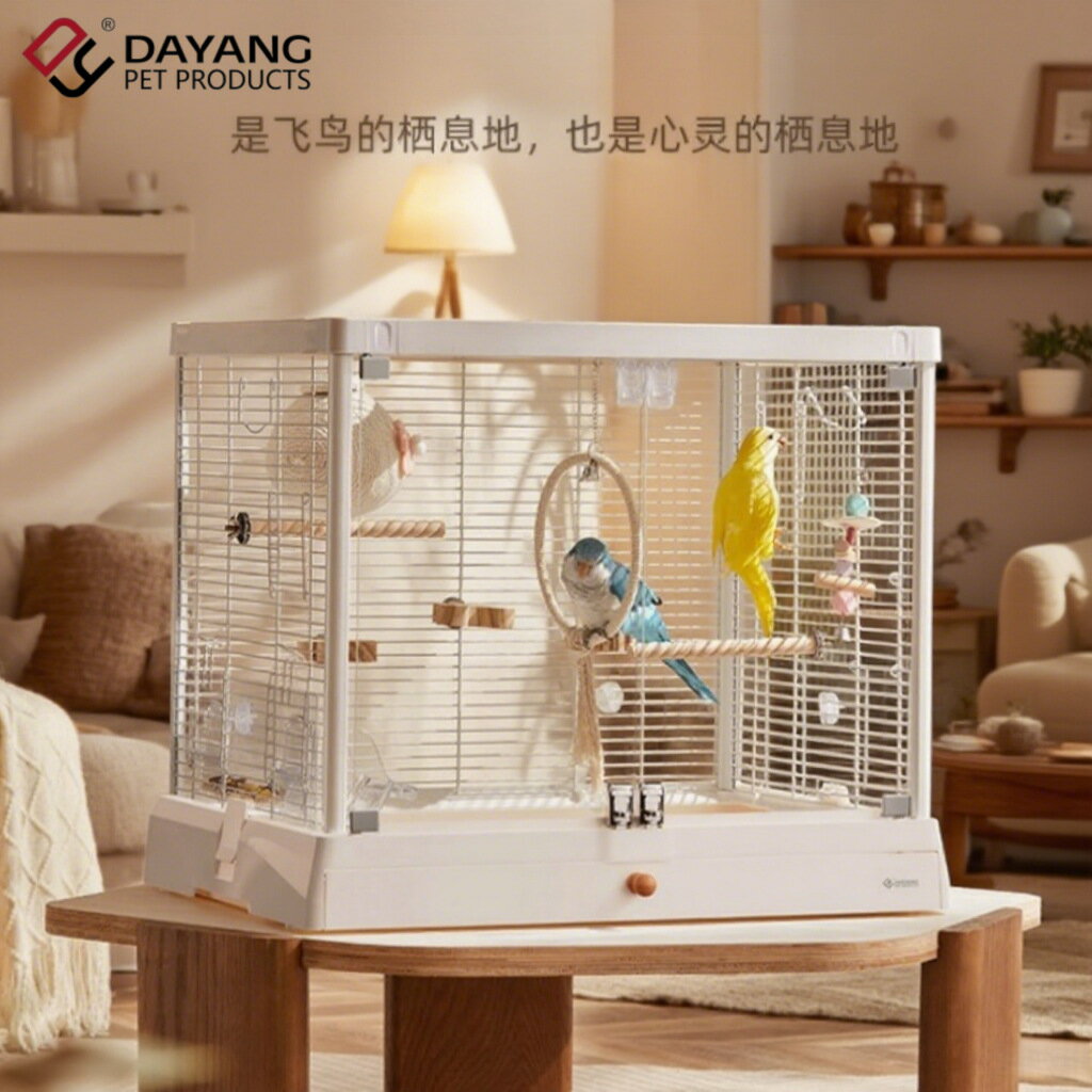 【全景玻璃】鳥籠 鸚鵡籠 寵物鳥籠 豪華鳥籠 別墅鳥籠 高透明設計 易於觀察 通風透氣 防鏽材質 達洋B6047SS 家用鳥籠