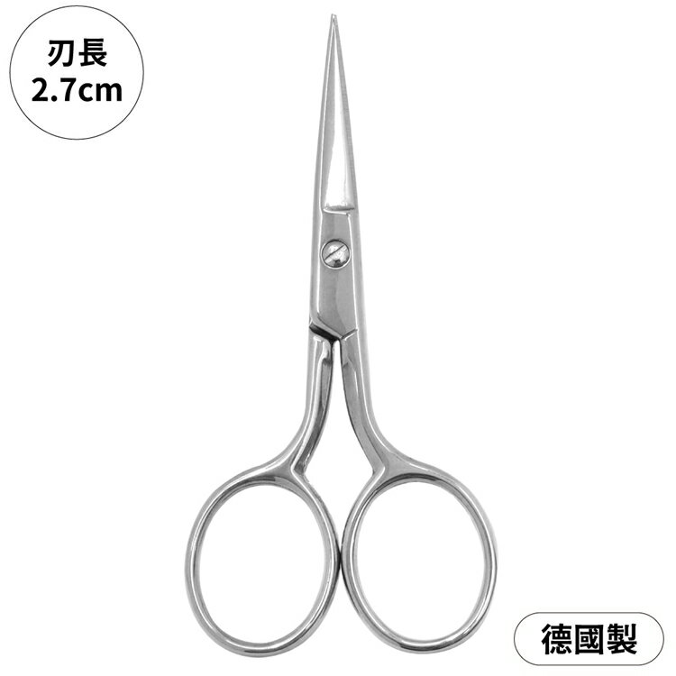 又敗家@德國製造LEONIS全不鏽鋼小剪刀 超細尖頭刃先刺繡剪刀92160細剪手工藝剪衣物布剪手藝剪手工小剪刀縫紉工具線頭剪設計工具【全館299超取免運】【APP下單點數4倍送】