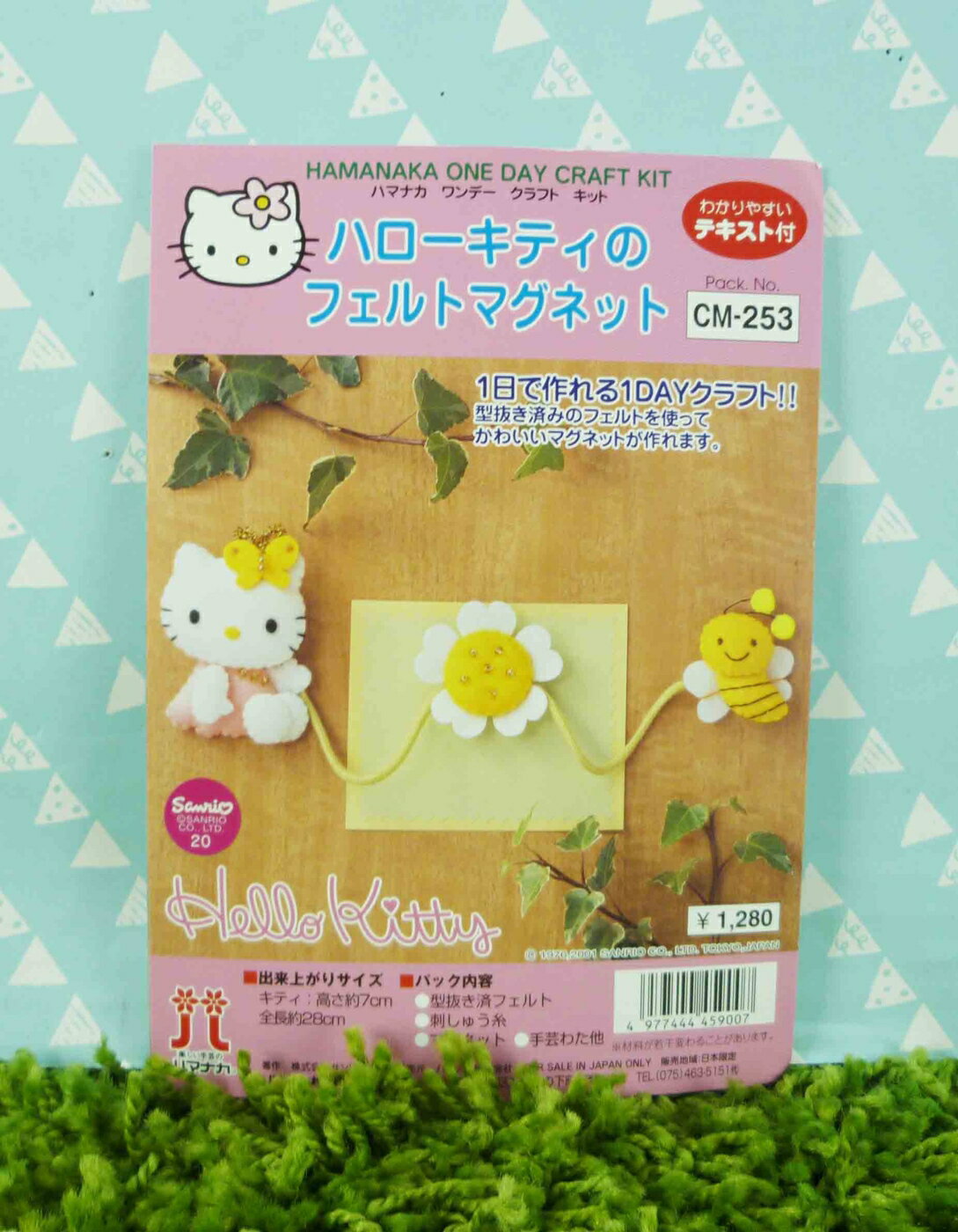 【震撼精品百貨】Hello Kitty 凱蒂貓 DIY材料包-壁飾-蜜蜂【共1款】 震撼日式精品百貨
