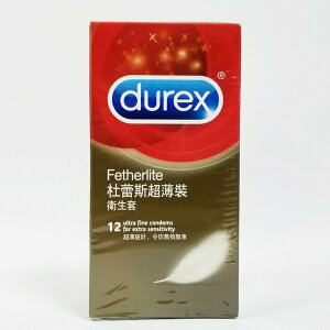 Durex 杜蕾斯 超薄裝衛生套 12片/盒 保險套 (配送包裝隱密)