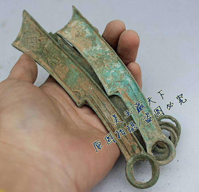 短刀，古銅製，「建安二年永寶」，時代物 短刀，古銅製，「建安二年永