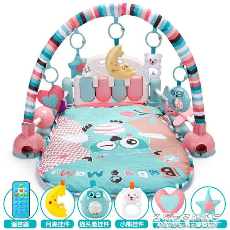 嬰兒玩具寶寶新生床頭音樂旋轉床鈴掛件床上搖鈴益智3兩三四個月0 【麥田印象】