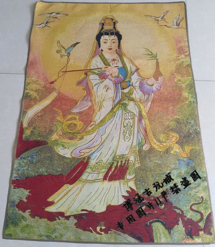 包郵 宗教刺繡 藏傳佛教 凈水觀音 滴水觀音菩薩像 條幅裝飾壁畫