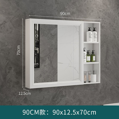 純白太空鋁浴室鏡櫃掛牆式帶毛巾桿衛生間洗漱台鏡子帶置物架鏡箱