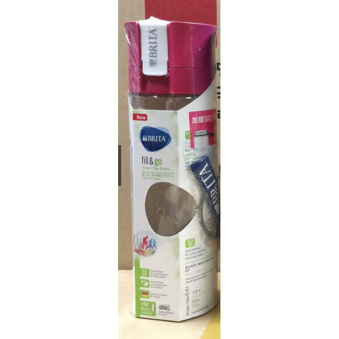 大象生活館 brita 系列商品 Kenny 專屬賣場