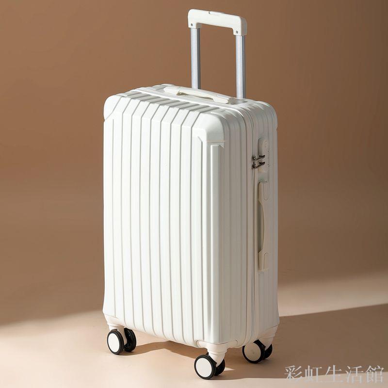 行李箱拉桿箱男生大容量女旅行密碼皮箱子20寸萬向輪學生24寸28寸